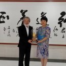 중국문화원 이미지