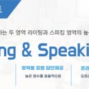 에스에이에듀 이미지