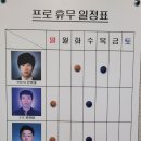 송현골프클럽 이미지