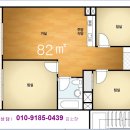 훼미리아파트2차 이미지