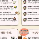 플레이랩(PLAY LAB)