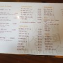 계성상회 이미지