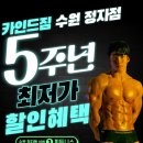 수원-정자-정자-9 이미지