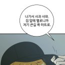 한나헤어스토리 이미지