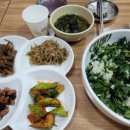 산골농부식당 이미지