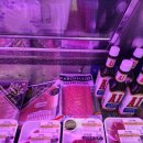 자곡 정육점 이미지