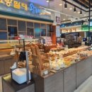 그랑팔레베이커리 네이버블로그