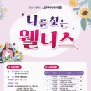 근덕 이미지