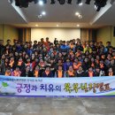 서울특별시 북부병원 이미지