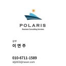 올리즈의원 이미지