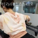 안나필라테스스튜디오