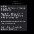 오산경찰서 종합민원실 이미지