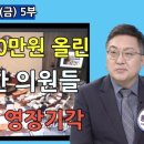 올린의원 이미지