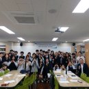 고암중학교 이미지