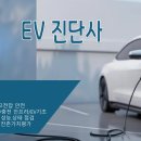 사랑인력