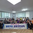 용상경로당 이미지