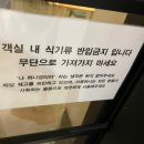 호텔야자대전