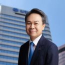 중앙산업가스(주) 이미지