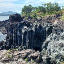 큰엉(남원관광지구) 이미지