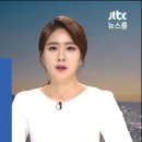 안나경 카카오 검색결과