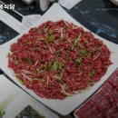 권정오식육식당