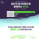 그래픽실무활용(포토샵) 이미지