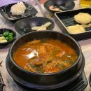 통큰회수산 이미지