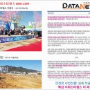 힐스행정사무소 이미지