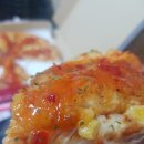 피자스쿨(양주덕정점) | [양주/덕정] #daily #저녁메뉴 #피자스쿨 #닭안심살피자