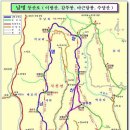 내원천 | 산청 남명등산로