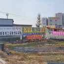 동서종합씽크