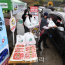 부경양돈M&F 사천점 이미지