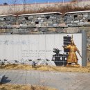 보성군청 이미지