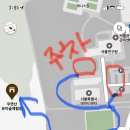 우면산유아숲체험장 네이버블로그