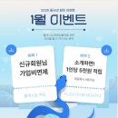 플렉스짐+G.X전문센터 | 플렉스짐 G.X전문센터