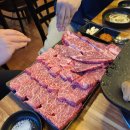 월피동고기마루 이미지