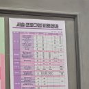 주리애산부인과의원 이미지