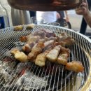 길정육점