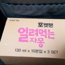 대전가톨릭농수산물지원센터 이미지