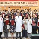 고대인력