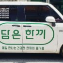 햇살가득한 약국 이미지