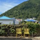 종달별장 이미지