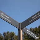 삼양동선사유적 이미지