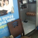 구두방 이미지