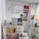 중리동 | 오늘도빛나게 갱년기 다이어트 고민 해결한 중리동 다이어트 후기