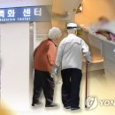 39연본