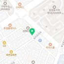 쉐프의생안심탕수육&오늘애묵은지김치찜 - 광진구 아차산로55길 26 | 쉐프의생안심탕수육&오늘애묵은지김치찜