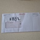 씨네월드 | [🇮🇪 워홀 D+16,17] 어학원 종강, star asia foods 버블티, 썬더로드펍