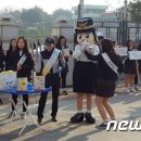 춘천중학교정문 이미지