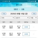 더강릉모텔 이미지